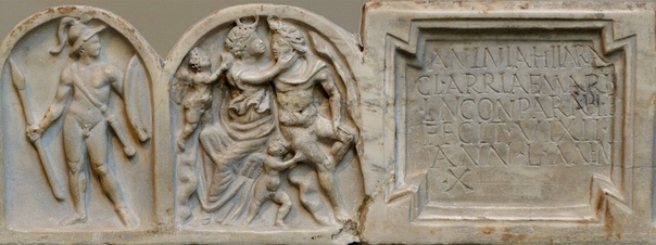 Cаркофаг-ленос с мифом о Селене и Эндимионе Mрамор. Начало III в. н. э. Метрополитен-музей Саркофаг появился на рынке произведений искусства в Лондоне в 1913 году. Поступил в коллекцию музея в