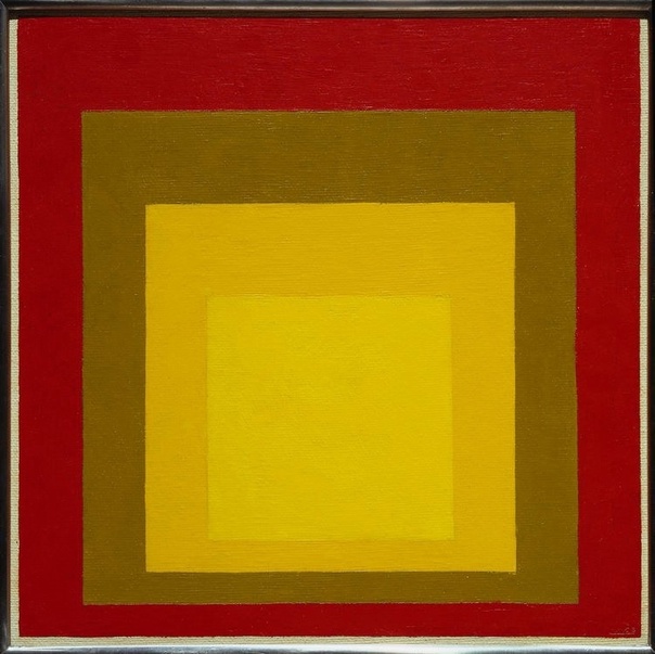 Джозеф Альберс нем. Josef Albers, 19 марта 1888 — 1976 ) — немецкий и американский художник, дизайнер, поэт, теоретик и преподаватель. Центральным фактором в живописи Альберса является цвет; эта