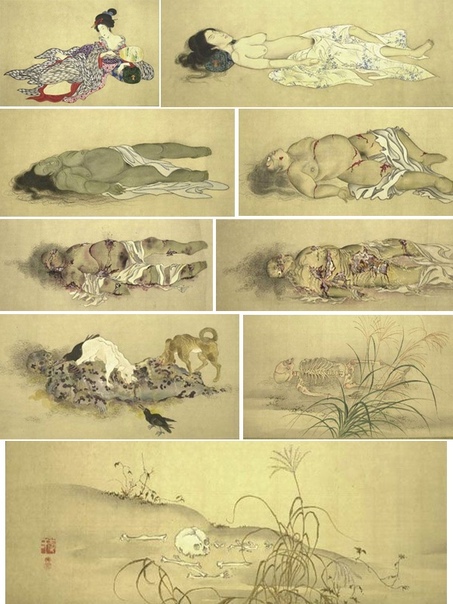 Еитаки Кобаяси «Тело куртизанки в 9-ти стадиях разложения», 1870 г Жутковатая серия картин в стиле традиционных японских шелковых свитков. Ее автор — выдающийся японский художник, гравер и