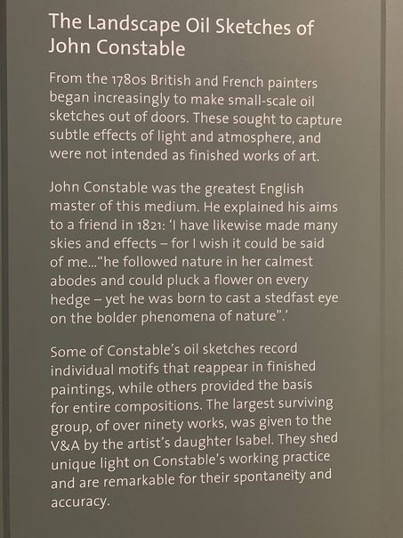 Шедевры музея Виктории и Альберта в деталях Пейзажные зарисовки маслом Джона Констебла