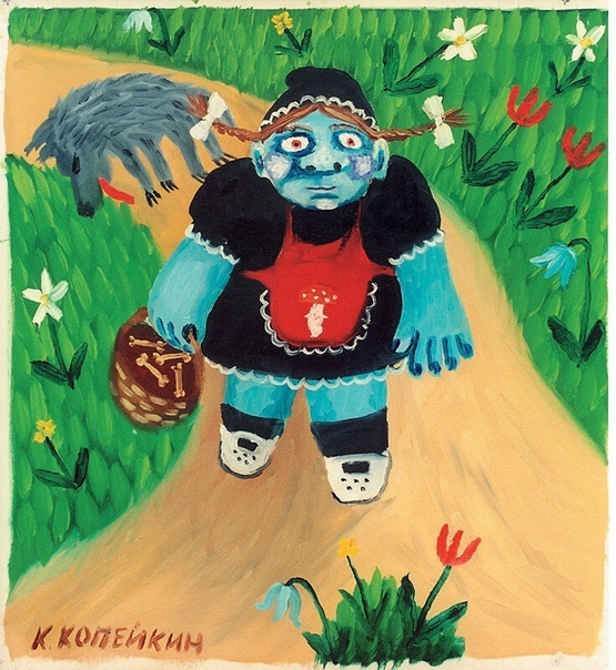 Мультреализм Николая Копейкина Художник из Питера Николай Копейкин долгое время был никому неизвестен, но сейчас стал народным любимцем. Благодаря интернету его саркастичное изображение «темных