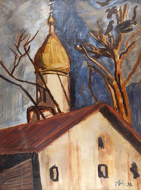 Николай Иванович Андронов 30 апреля 1929 — 1998 ) — русский художник, живописец, один из основоположников сурового стиля. Когда я рисую. Рисунок, рисование любым материалом — карандашом, углем,