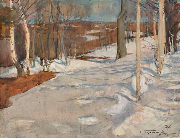 С. Герасимов (1885-1964) Тают снега. 1907