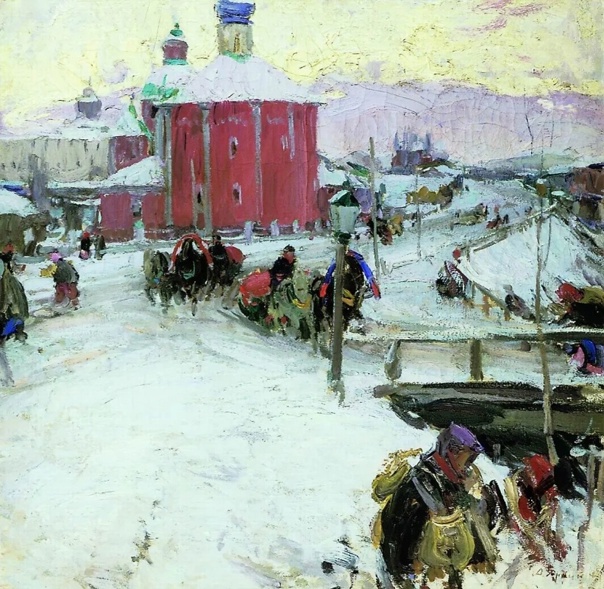 Абрам Архипов (1862 — 1930). Зима, 1909Холст, масло.86.5×86 см