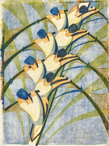 Сирил Эдвард Пауэр (1872-1951) Британский художник, известный своими линогравюрами. Cyril Edward Power был соучредителем школы современного искусства Гросвенор в Лондоне в 1925 году.