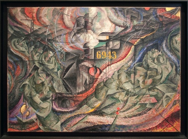 Умбе́рто Боччони итал. Umberto Boccioni; 19 октября 1882, Реджо-ди-Калабрия — 17 августа 1916, Верона) — итальянский художник, скульптор и теоретик футуризма. В 1897 году Боччони посещал