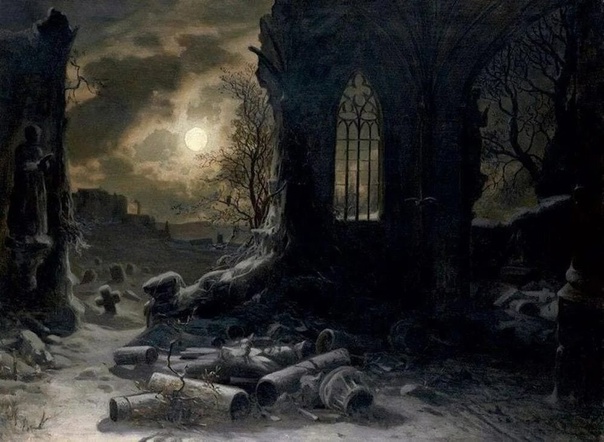 Залитые лунным светом руины готической часовни, Феликс Крейцер Künstler Felix Kreutzer - немецкий художник, представитель романтизма. Изучал живопись в Дюссельдорфской академии художеств. Его