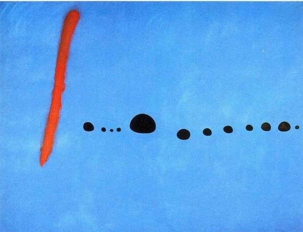 Жоа́н Миро-и-Ферра́ пишется также Хоан и Хуан; кат. Joan Miró i Ferrà, 20 апреля 1893, Барселона — 25 декабря 1983, Пальма-де-Мальорка) — каталонский (испанский) художник, скульптор и график.