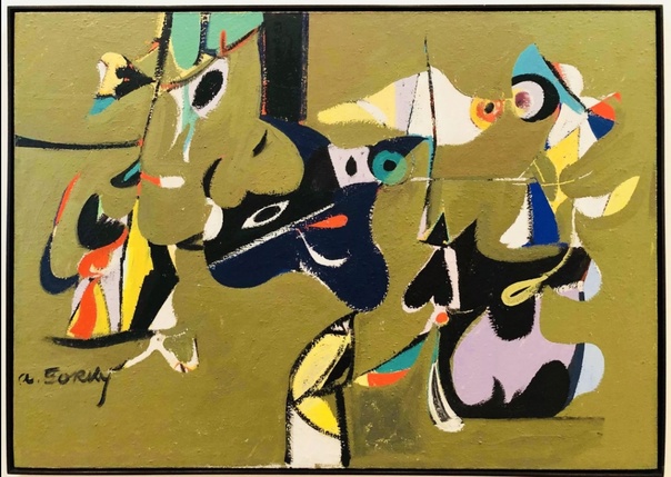 Аршил Горки англ. Arshile Gorky, настоящее имя Востаник Манук Адоян (арм. Ոստանիկ Մանուկ Ադոյան); 15 апреля 1904, Хорком, Ван, Османская империя — 1948, Шерман, Коннектикут, США) — американский