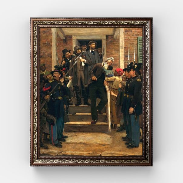 «Последние мгновения Джона Брауна», Томас Ховенден 1884. Холст, масло. 117,2 x 96,8 см. Музей искусств Метрополитен, Нью-Йорк На картине ирландско-американского художника изображен американский