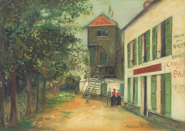 Морис Утрилло (Maurice Utrillo, 1883 - 1955) — французский живописец, мастер городского пейзажа.