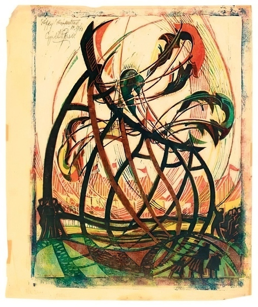 Сирил Эдвард Пауэр (1872-1951) Британский художник, известный своими линогравюрами. Cyril Edward Power был соучредителем школы современного искусства Гросвенор в Лондоне в 1925 году.