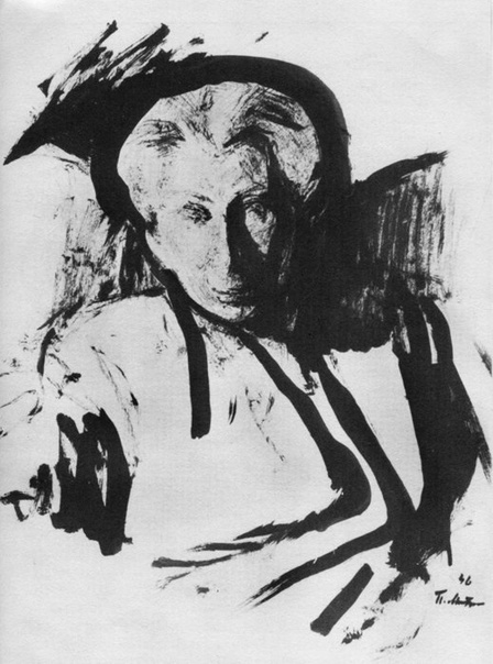 Митурич Петр Васильевич (1887-1956) График и живописец, учился в Киевском художественном училище (1906-09) и в Петербургской АХ (1909-15), у Н. С.