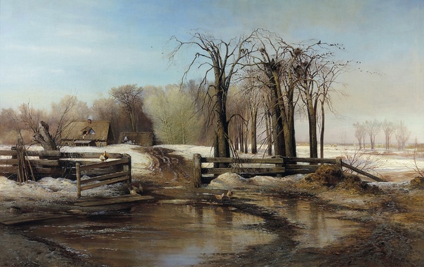 Ранняя весна на картинах Алексея Кондратьевича Саврасова Пейзажи Алексея Кондратьевича Саврасова (1830−1897) отличаются тонким, поэтичным, только ему свойственным восприятием природы. Левитан не