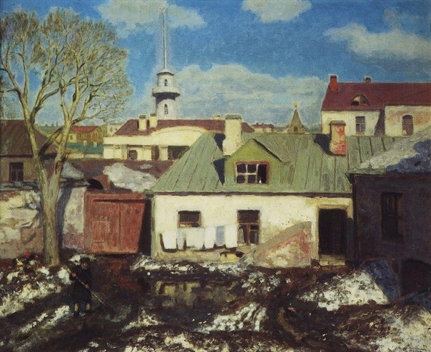 Николай Петрович Крымов (1884 — 1958) Задворки. 1924 г. Холст, масло. 30x42 см.