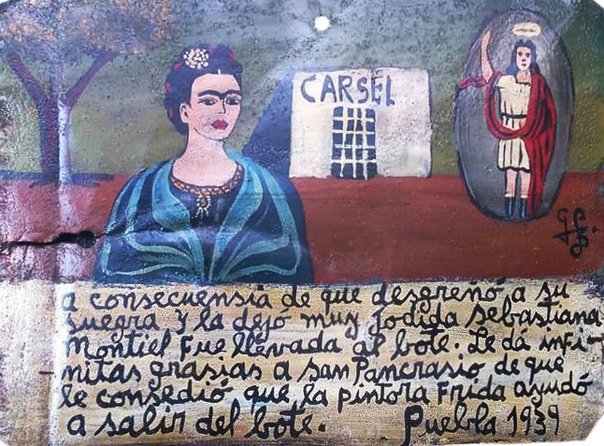 Frida Kahlo. Ретаблос Гонсало Эрнандеса