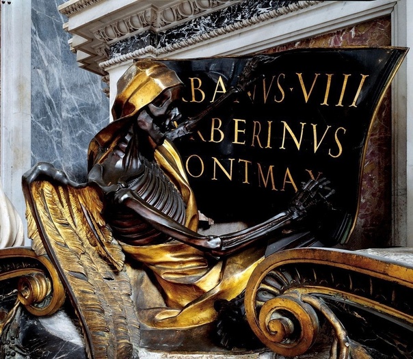 Надгробие усыпальницы Урбана VIII Джованни (Джан) Лоренцо Бернини1644-1647 гг. Собор Святого Петра, Ватикан Джованни Лоренцо Бернини почти пятьдесят лет свой жизни (1620-1670 гг.) посвятил