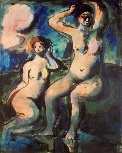 Жорж Руо фр. Georges Henri Rouault; 27 мая 1871 - 1958) — французский живописец и график, наиболее крупный представитель французского экспрессионизма. Родился в Париже 27 мая 1871. В юности