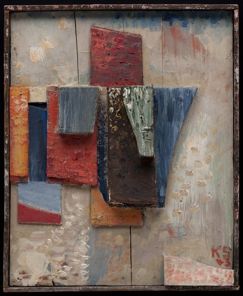 Курт Швиттерс нем. Kurt Schwitters, 20 июня 1887, Ганновер — 8 января 1948, Кендал, Великобритания) — немецкий художник и писатель. Работал в разных направлениях, экспериментируя с