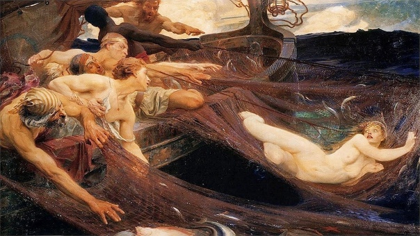 Волшебный мир Герберта Джеймса Дрейпера Herbert James Draper (1863-1920) – английский художник, известный работами на исторические и мифологические темы. Сильные и чувственные картины художника