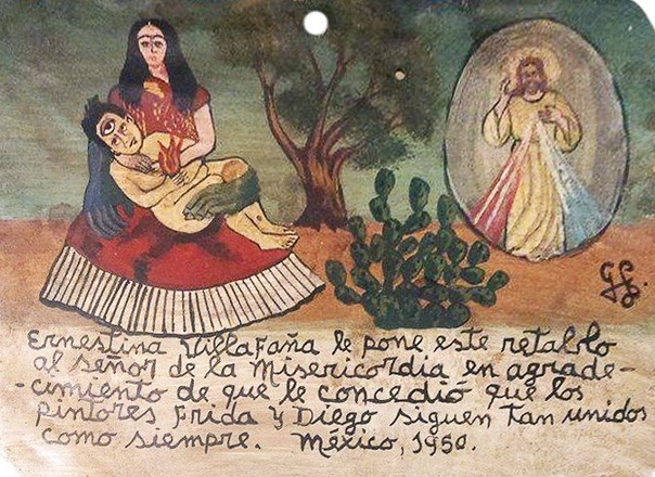 Frida Kahlo. Ретаблос Гонсало Эрнандеса