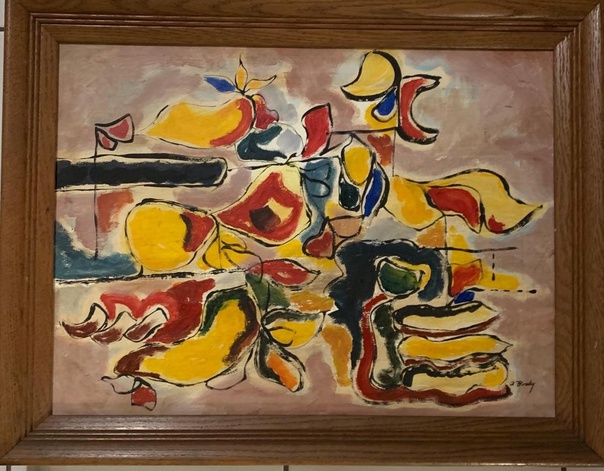 Аршил Горки англ. Arshile Gorky, настоящее имя Востаник Манук Адоян (арм. Ոստանիկ Մանուկ Ադոյան); 15 апреля 1904, Хорком, Ван, Османская империя — 1948, Шерман, Коннектикут, США) — американский