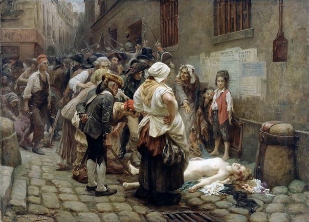 Леон Максим Февр (1856-1941) Смерть принцессы де Ламбаль 1908 Картина изображает трагический момент из жизни принцессы де Ламбаль, близкой подруги и дамы при дворе Марии-Антуанетты. Де Ламбаль