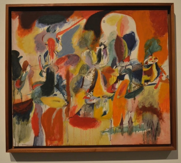 Аршил Горки англ. Arshile Gorky, настоящее имя Востаник Манук Адоян (арм. Ոստանիկ Մանուկ Ադոյան); 15 апреля 1904, Хорком, Ван, Османская империя — 1948, Шерман, Коннектикут, США) — американский