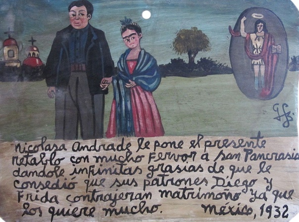 Frida Kahlo. Ретаблос Гонсало Эрнандеса