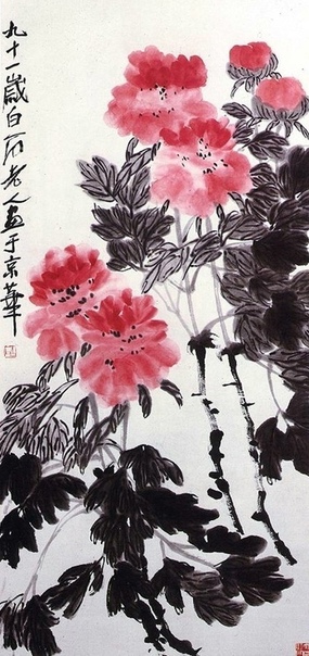 «Ботаник» Ци Байши Один из самых влиятельных персонажей изобразительного искусства Китая. Не зря еще при жизни Ци Байши (1860-1957) стал обладателем титула «Великий художник китайского народа».