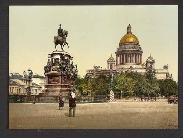 Фотохромные открытки Российской империи конца 19-го века Санкт-ПетербургВ 1880-е годы Ханс Якоб Шмидт изобрёл процесс фотохром, благодаря которому появилась возможность запускать серийное