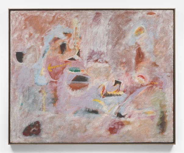 Аршил Горки англ. Arshile Gorky, настоящее имя Востаник Манук Адоян (арм. Ոստանիկ Մանուկ Ադոյան); 15 апреля 1904, Хорком, Ван, Османская империя — 1948, Шерман, Коннектикут, США) — американский