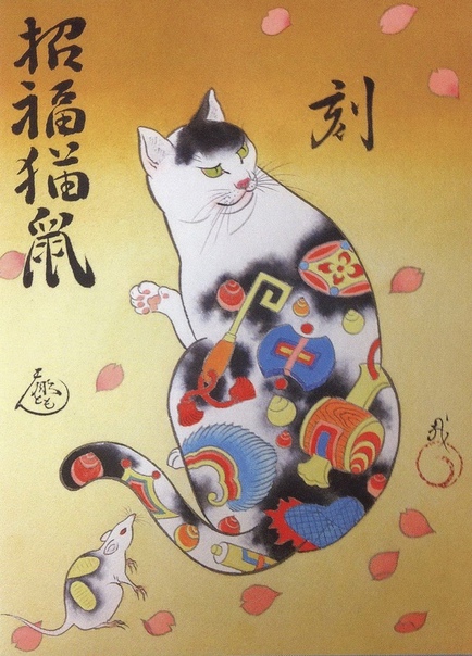 Кошки и татуировки в проекте Кадзуаки Хоритомо Monmon Cats Японская тату-художница Kazuaki Horitomo из Калифорнии имеет две страсти – это кошки и татуировки. Решив объединить их, она создала