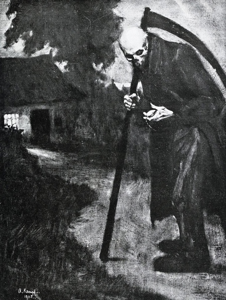 Артур Кампф - немецкий художник, график-литограф, мастер фресок «Агония» 1909