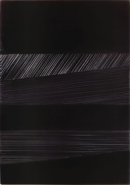 Пьер Сулаж фр. Pierre Soulages; 24.12.1919 – 26.10.2022) — французский художник-абстракционист. В 1946 году приехал в Париж, до этого был сельскохозяйственным рабочим. Известность пришла к нему