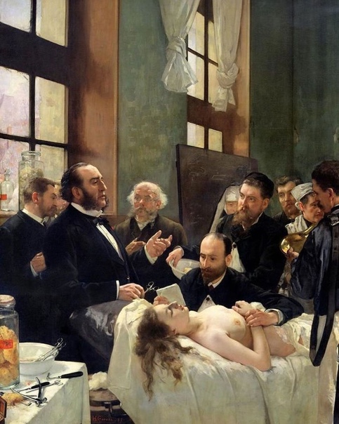 Анри Жерве Французский исторический и портретный живописец Henri Gervex (1852 -1929) получил широкую известность благодаря картинам мифологического содержания, исполненными в духе французского