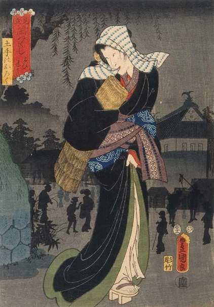 Título: Variedad de oscuridad: oscuridad de la tarde. 1854Artista: Utagawa Kunisada/Toyokuni III (Japón, 1786 – 1865)DetallesOtro título: Mitate variedad de oscuridad: oscuridad vespertinaTítulo