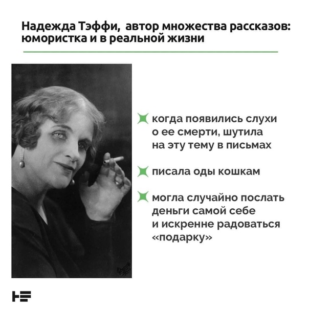 Писатели - приколисты и не только В вы ещё узнаете: какие книжные отсылки есть в «Во все тяжкие» и «Рике и Морти» что читают герои Мураками на какие книжные и киношные новинки обратить внимание