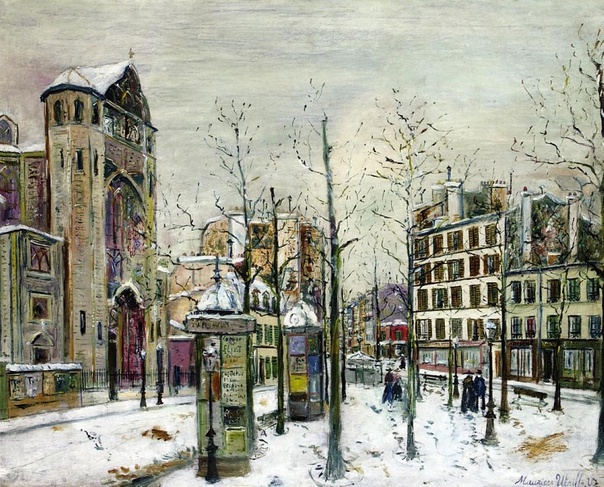 Морис Утрилло (Maurice Utrillo, 25 декабря 1883-1955) — французский живописец, мастер городского пейзажа. Главной и единственной темой творчества был Париж. - В идеальной форме нет совершенства,
