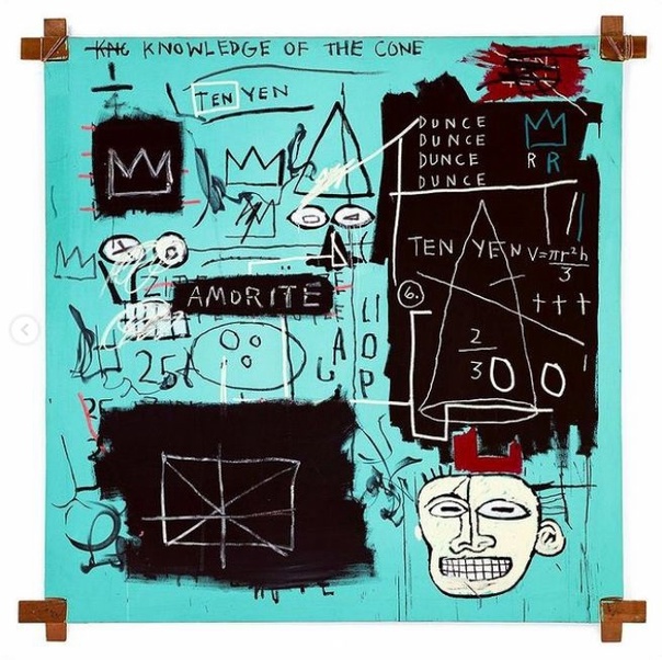 Жан-Мишель Баския англ. Jean-Michel Basquiat, 22 декабря 1960, Нью-Йорк — 12 августа 1988, там же) — американский художник. Прославился сначала как граффити-художник в Нью-Йорке, а затем, в
