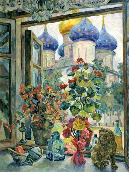 Александр Александрович Осмёркин (8 декабря 1892, Елисаветград — 25 июня 1953, Москва) — русский, советский художник и педагог, участник художественной группы «Бубновый валет», профессор