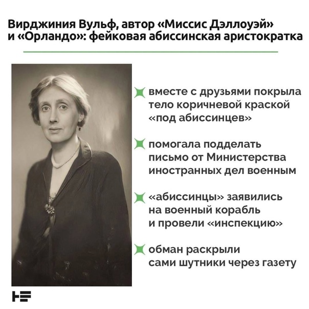 Писатели - приколисты и не только В вы ещё узнаете: какие книжные отсылки есть в «Во все тяжкие» и «Рике и Морти» что читают герои Мураками на какие книжные и киношные новинки обратить внимание