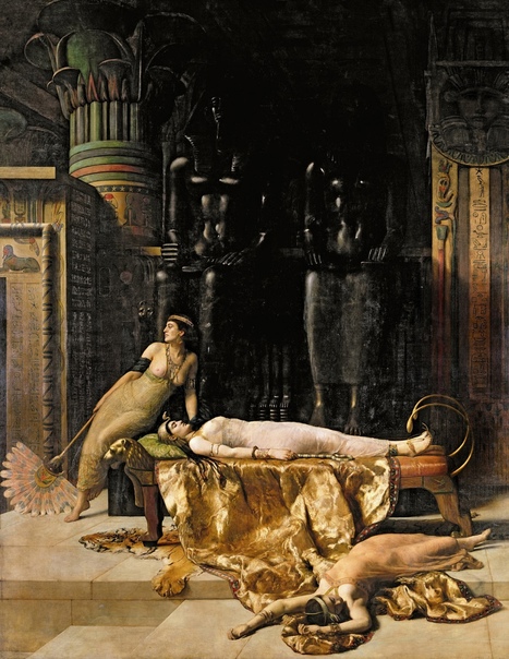 «Смерть Клеопатры», Джон Кольер 1890 г. Масло, холст. Размер: 395x315 см. Галерея Олдем, Олдем (Gallery Oldham, Oldham) Тема умирающей Клеопатры была невероятно популярна в европейском