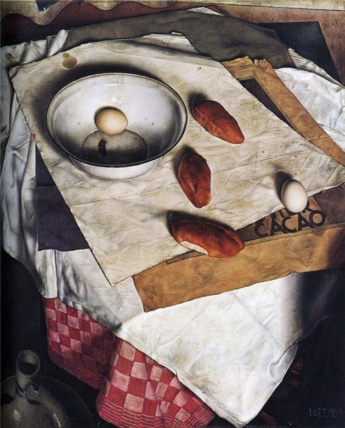 Дик Кет нидерл. Dick Ket, 10 ноября 1902, Ден-Хелдер — 15 сентября 1940, Беннеком) — нидерландский художник, один из представителей течения магического реализма в Нидерландах. Дик Кет родился в