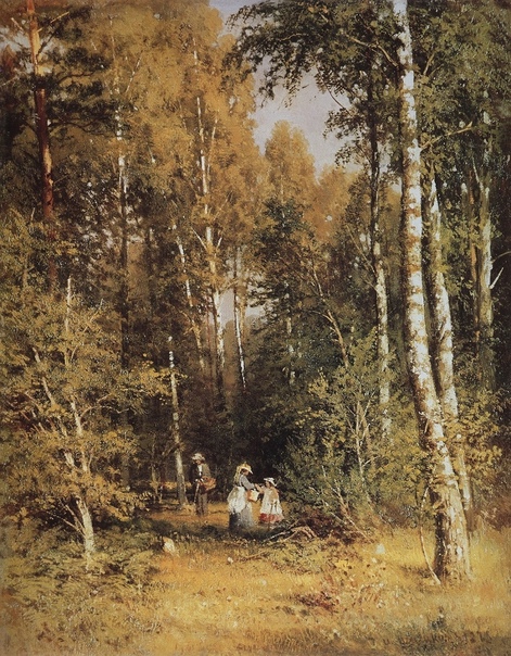 Осенний Шишкин Иван Иванович Шишкин (1832–1898) едва ли не самый популярный русский пейзажист. Пожалуй, ни один из живописцев не имел при жизни столько эпитетов, как он. Его называли поэтом и