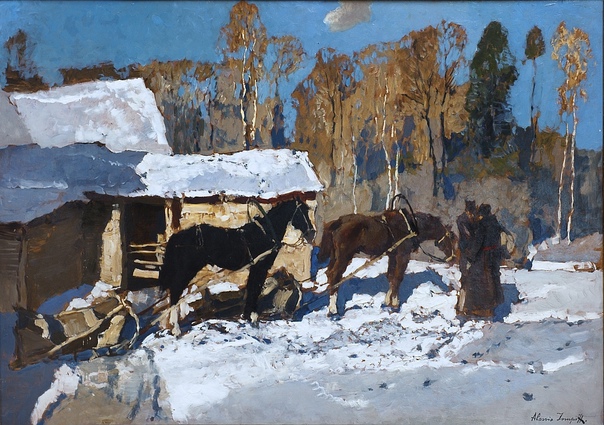 «Зимнее солнце», Алексей Владимирович Исупов 1950-е. Оргалит, масло. Размер:70.2×99.7 см. Музей русского импрессионизма, Москва По состоянию здоровья Алексей Владимирович Исупов (1889-1957)